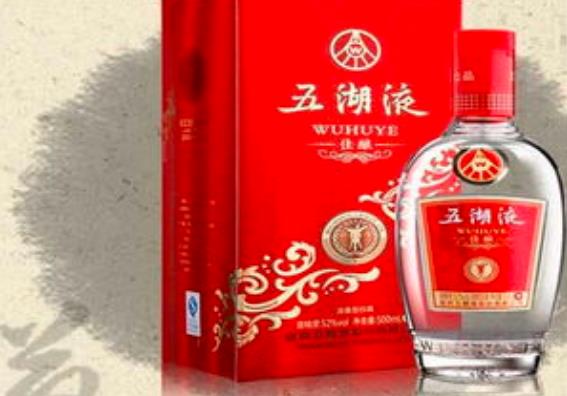 五湖液加盟開(kāi)店全解析 酒類(lèi)經(jīng)營(yíng)要求與資質(zhì)詳解