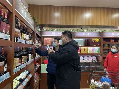 濟寧曲阜市開展“食安護佳節(jié)”行動，精準監(jiān)管酒類經(jīng)營守護群眾節(jié)日安全