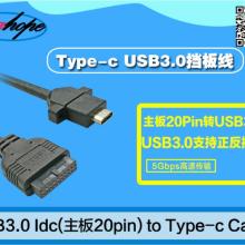 蚌埠市華億電腦經(jīng)營(yíng)部 專業(yè)提供各類高清與數(shù)據(jù)連接線材