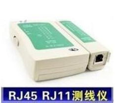 測(cè)電話線、水晶頭采購(gòu)指南 供應(yīng)、批發(fā)與價(jià)格解析