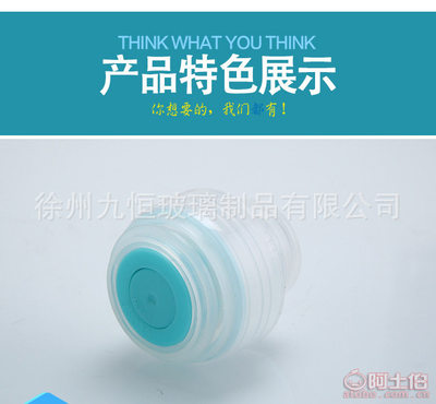 九恒新款時(shí)尚水晶頭水杯 個(gè)性化定制，點(diǎn)亮企業(yè)風(fēng)采